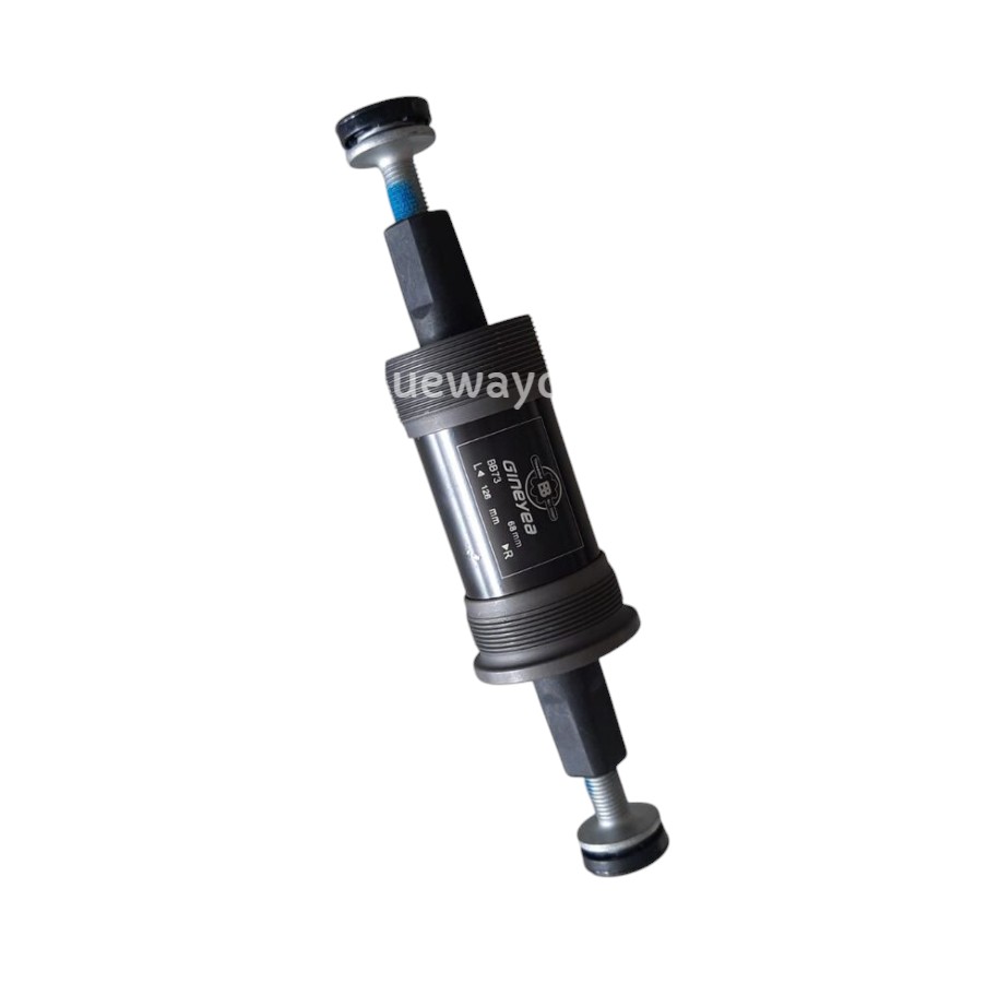 Pedalier (Axis) Inmotion P2-P2F