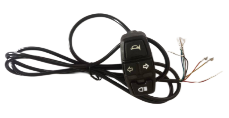 MultiSwitch with turn signal (MultiSwitch con señal de giro)  Dualtron ULTRA Ⅱ UPGRADE / VICTOR LUXURY PLUS
